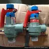 A28Y-16C Válvula de Seguridad GuangYi y Yong DaY Zhenghengheng Hualuo Flotante Tianhe Hai Yi Super RiCh Pluma Huaxing y Estable
