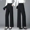 Otoño 2026 Nuevo Estilo Pantalones de Traje para Mujer Cintura Alta Sueltos Pierna Ancha Pierna Recta Caída Pantalones Largos Casual Adelgazante Viaje Simple