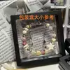 O Mesmo Livro Vermelho Pequeno DIY Original Super Fofo Gadgets de Rubí Pulseiras Fofas Pulseiras para Namoradas e Irmãs Doces
