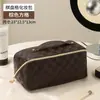 Bolsa de Maquillaje de Almacenamiento a Cuadros de Cuero Gran Capacidad Impermeable Portátil de Mano Bolsa de Almacenamiento para Cuidado de la Piel Neceser de Viaje