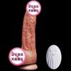 Jiyu Artificial Automático Telescópico Masturbação Dispositivo Feminino Sexo Ferramenta Adulto Sexo Brinquedos Av