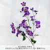 Buquê Artificial de Flor Borboleta com Quatro Pétalas, Flores Artificiais de Plástico com Acabamento de Luxo, Decoração de Sala de Estar, Arranjo Floral de Casamento Produto Acabado