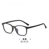 Y6609 Nuevo Armazón de Gafas Cuadrado Retro Carey, Unisex, Casual, Para el Día a Día, Armazón para Gafas con Filtro de Luz Azul