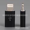 Adaptador de Celular Android para Tipo-C Adequado para Carregamento de Apple Dados Conversor USB Pen Drive Adaptador Otg