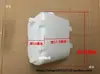 Tanque de Agua Auxiliar para Motocicleta Triciclo, Tanque de Agua de Circulación Refrigerado por Agua, Hervidor de Agua, Accesorios para Triciclo, Cubo de Pegamento de Fábrica Original para Disipación de Calor