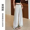 Calça pantalona de linho branca para mulheres, fina de verão, cintura alta, com caimento, estilo old money, perna reta, de Lyocell Tencel, calça casual