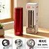 Garrafa térmica Fuguang com display digital, copo de chá de aço inoxidável 316, grande capacidade, adequado para homens, presente executivo, opções de atacado e personalizadas disponíveis