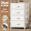 Gabinete de Almacenamiento Hueco Multicapa para el Hogar, Estante de Almacenamiento para Artículos Varios en la Sala de Estar, Gabinete de Almacenamiento para Snacks y Juguetes, Caja de Almacenamiento Engrosada