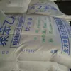 Huajin Chemical HIPS825 Moldagem por Injeção Alta Resistência ao Impacto Resistência ao Calor Resistência a Baixa Temperatura Eletrodoméstico Mercadoria Matéria-Prima Plástica Grânulos