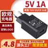 Cargador de Teléfono Móvil Estándar Europeo 5V1A Certificado Gs/Ce En61558 Tuv Usb5V1A