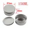 Envase de Lata de Aluminio Color Crema 50-350g Múltiples Especificaciones Envase Redondo de Aluminio Caja de Aluminio Crema Reparadora de Crema de Mantequilla