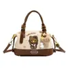 Bolso de Mano Boston Versátil de Moda de Este Año para Mujer, Nuevo Estilo Primavera 2026, Bolso de Hombro y Cruzado de Bloques de Color Retro