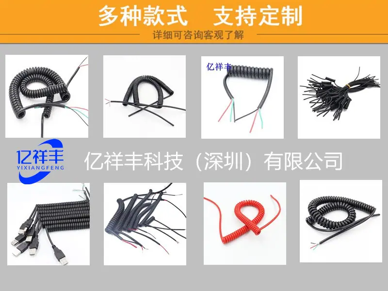 initpintu_副本.jpg