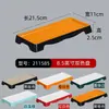 Chaozhou Buffet de Carne Hot Pot Utensílios de Mesa Pratos Rasos de Melamina com Design Empilhável, Carne Fresca Cortada Personalizada por Tan San Niang