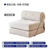 Sofá de um lugar para salas pequenas, sofá-cama cubo modular, sofá preguiçoso dobrável de uso duplo estilo creme