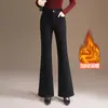 Pantalones de una sola pieza de terciopelo con microcampana y forro polar para mujer 2026 Otoño/Invierno Nuevo Estilo Pantalones de Mujer de Cintura Alta Adelgazantes Casuales de Campana