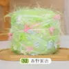 Hilo de arcoíris tejido a mano especial para bricolaje, nuevo estilo de hilo, ganchillo, pinzas para el cabello, sombreros, bufandas, bolsos, mantas de rosas, hojas