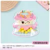 Bolsa de Armazenamento Transparente com Fecho Zíper, Elástico Transparente, Grampo de Cabelo, Pingente de Lanche, Brinquedo de Bolo Infantil Fofo Transfronteiriço Portátil