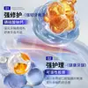 [Recomendado por Dentistas] Pasta de Dientes Blanqueadora de Cristal de Silicio de Vidrio Bioactivo Repara Fuertemente las Manchas Amarillas de los Dientes y Refresca el Aliento