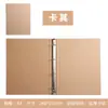 Capa de papel kraft retrô com clipe para folhas soltas Caderno A5 Envelope 6 furos B5 Pasta de escritório 9 furos em estoque