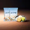 Mezcla en Polvo Prepara-Pasteles de Luna Piel de Hielo, Kit de Ingredientes Caseros para Pasteles de Luna, Paquete Completo para Preparación DIY en Casa