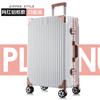 Maleta de Equipaje de Gran Capacidad, Alta Calidad, Capacidad Supergrande, Maleta con Protección de Esquinas de Aleación de Aluminio y Ruedas Universales, Al por Mayor