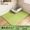 Tapete para arena de gato de EVA, filtro grande de doble capa, previene que la arena se salga, lavable, tapete de control de arena para caja de arena extragrande