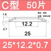 GB1972 Resorte de Platillo Resorte en Forma de Disco Eje de Disco Arandela en Forma de Disco Junta en Forma de Disco Pieza de Resorte de Platillo Pieza de Resorte en Forma de Disco Fabricante Fijo