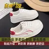 Zapatos Deportivos Casuales Ligeros de Suela Suave para Mujer Nuevos 2026 Otoño Suela Gruesa Zapatos de Entrenamiento Alemán para Mujer Súper Calientes Blancos para Mujer