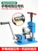 Máquina dobladora manual para pulseras y anillos de oro y plata, máquina pequeña para redondear joyería, herramienta de orfebrería