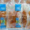 Horrible Picante Mágico Seda Mágica Varita Mágica Círculo Mágico Pastillas Mágicas Una Caja 5 kg
