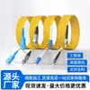Cabo Patch de Fibra Óptica Sc-Sc Monomodo Cabo Patch Cauda Conector de Fibra Óptica Sclcfcst Jumper Monomodo Pvc