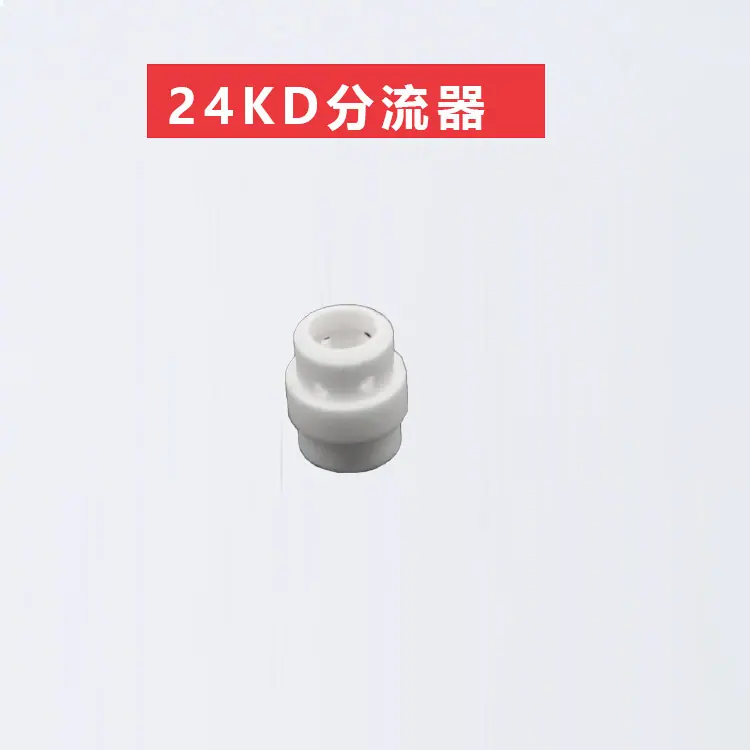 24fen.jpg
