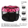 Gaiola Octogonal para Pet, Dobrável e Respirável, Quarto de Parto para Gatos, Tenda Cercadinho para Cachorros, Gaiola para Gatos, Ninho para Gatos, Adequado para Todas as Estações, Atacado