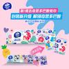 Papel de Pañuelo Vinda V0169 Paquete Pequeño Servilleta de Papel Portátil 24 Paquetes Papel Higiénico Papel Facial Servilleta Venta al por Mayor Artículos a Granel