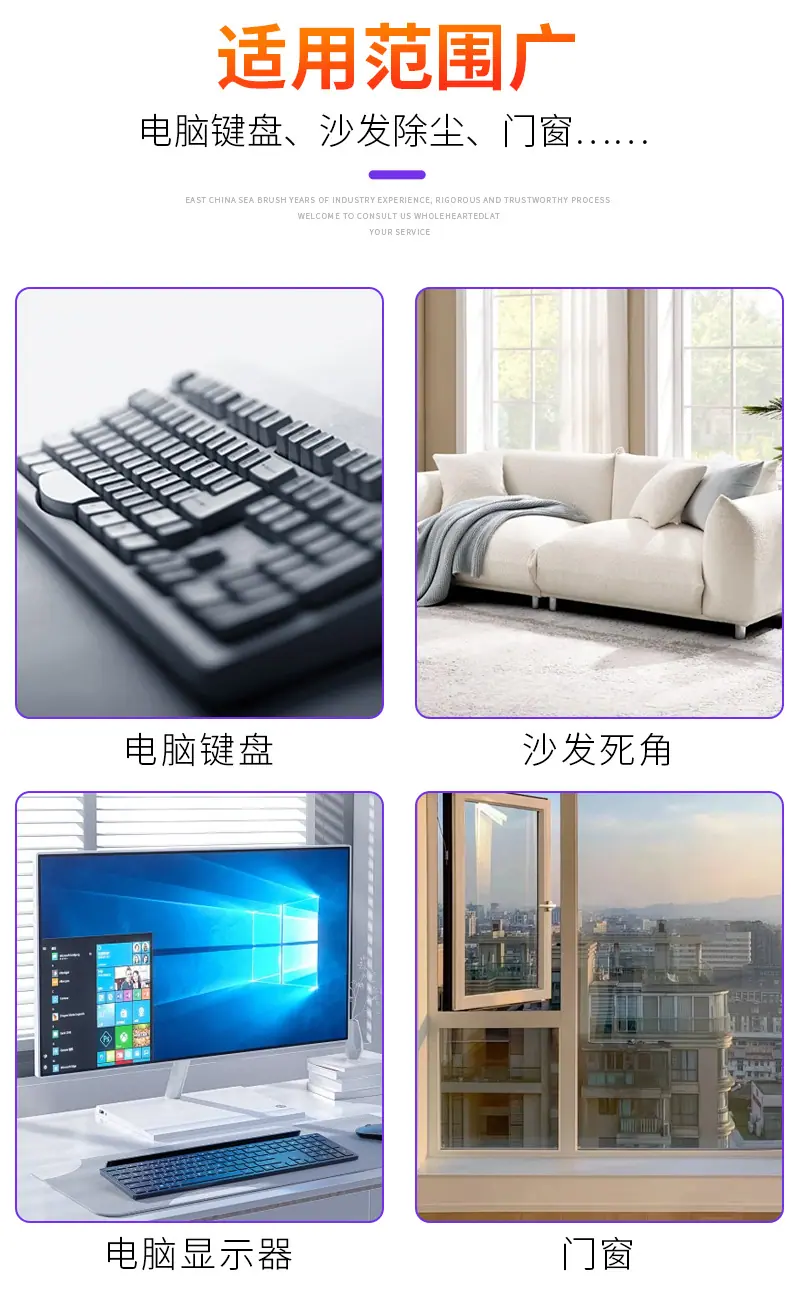 18-套装毛刷5元_13.jpg