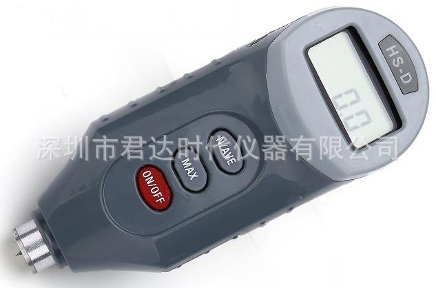 QQ截图20190601121737