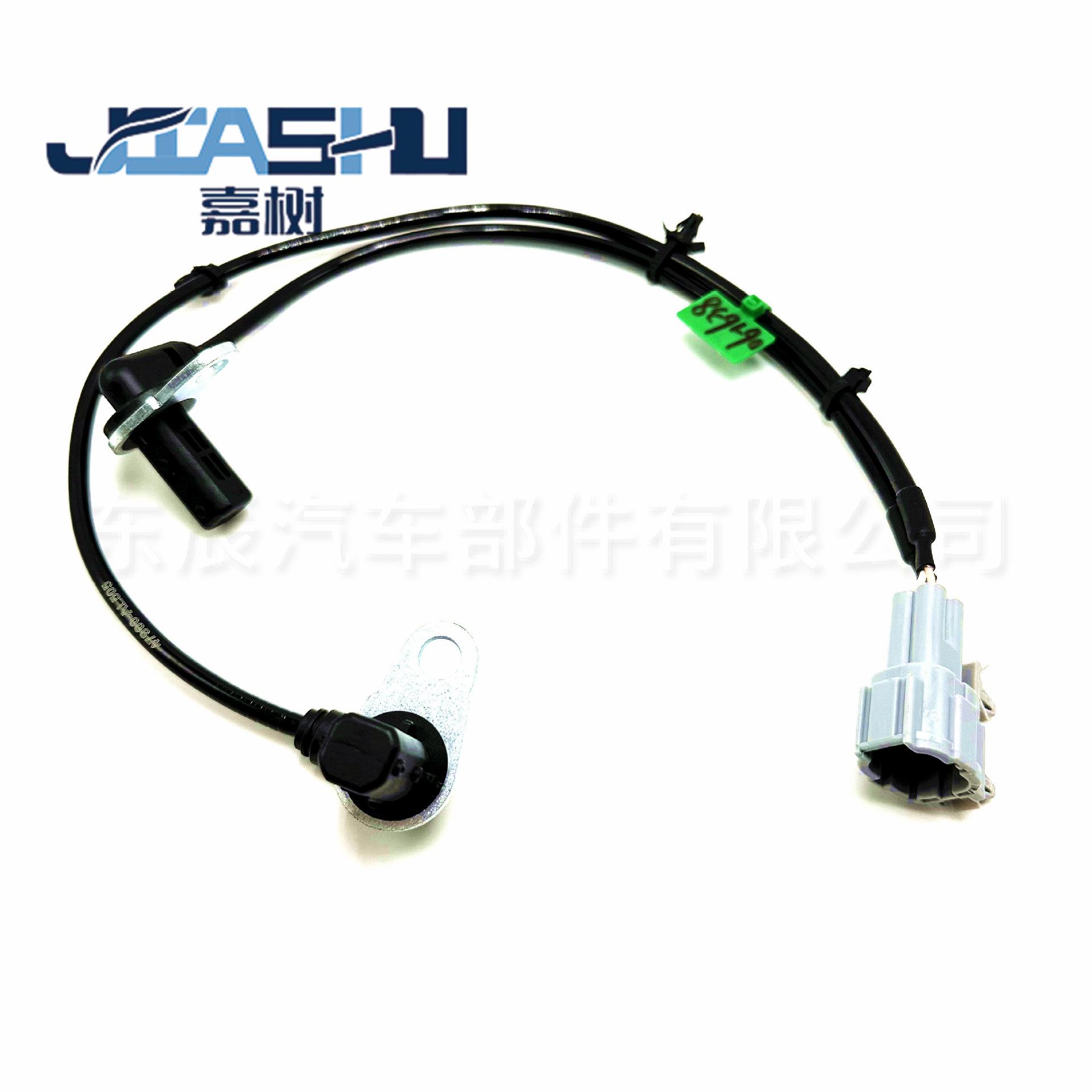 JS-06-1638 (4)