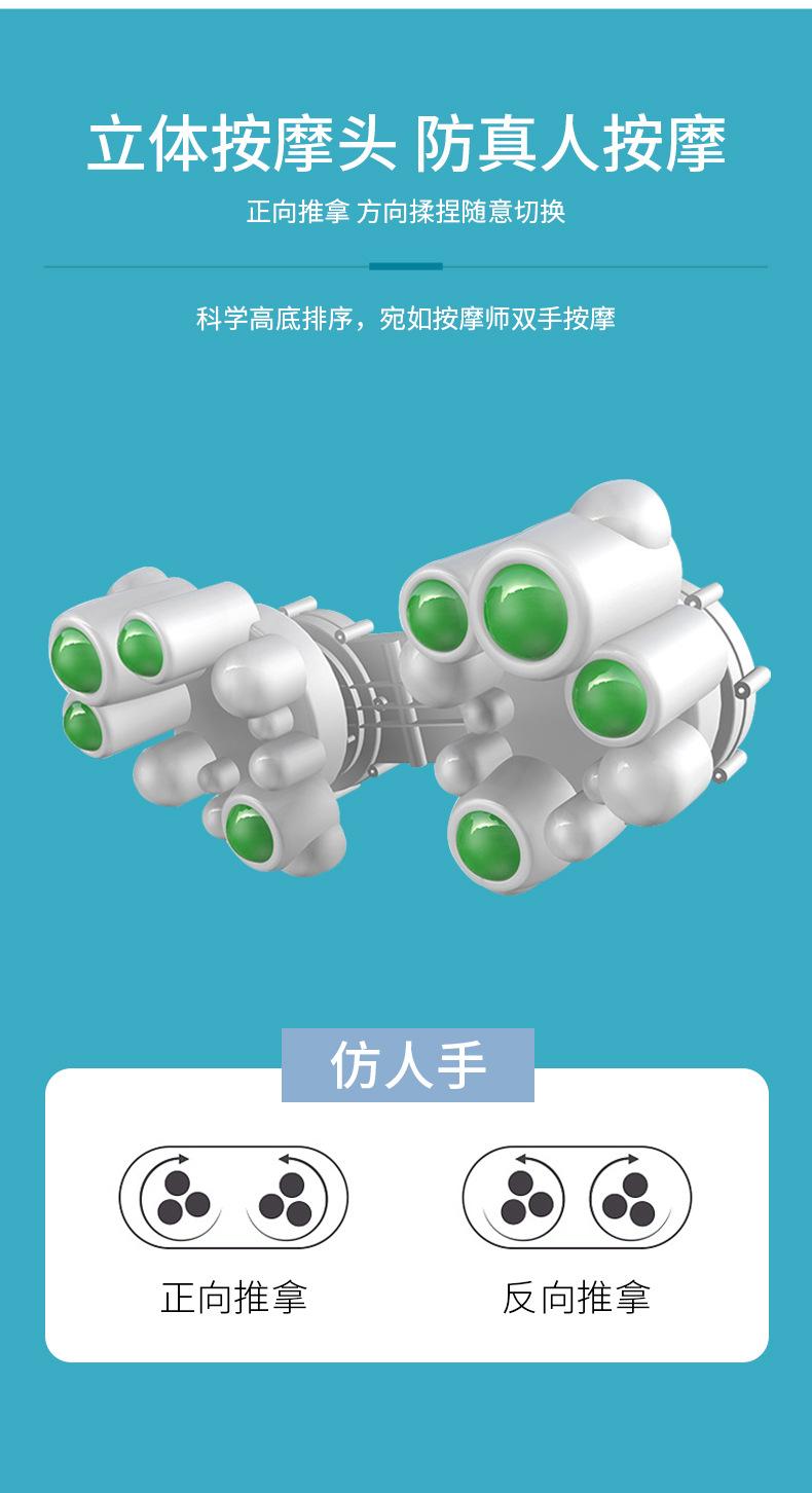 按摩枕_08.jpg