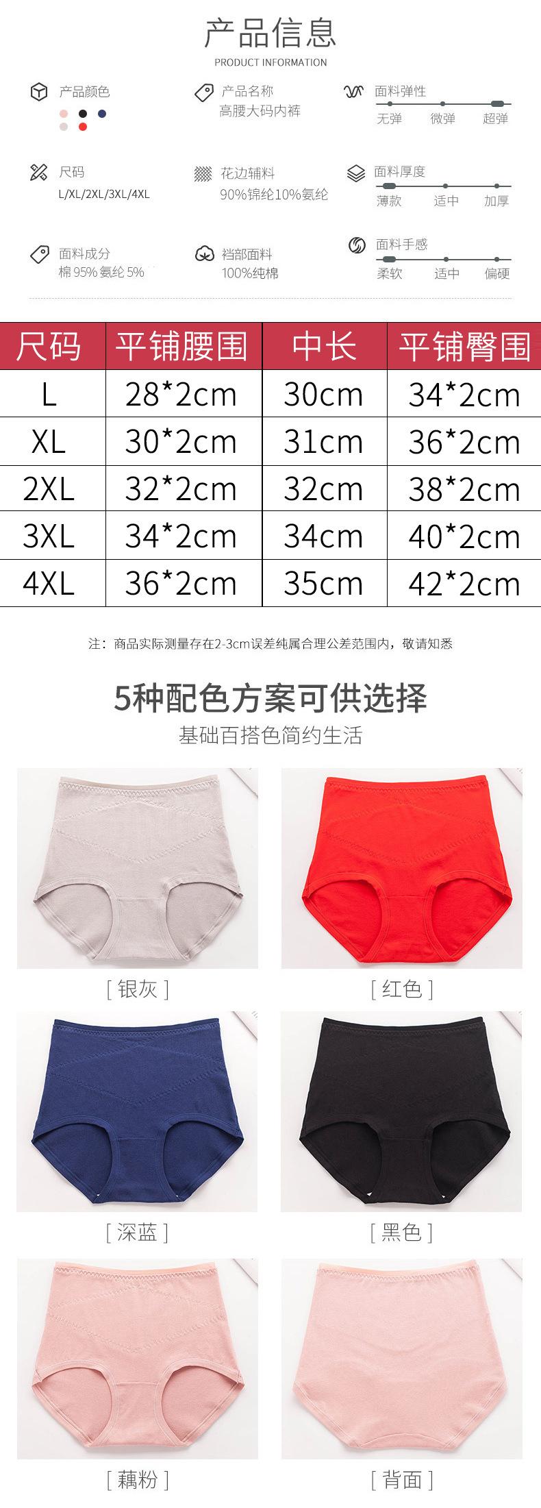 详情图_02.jpg