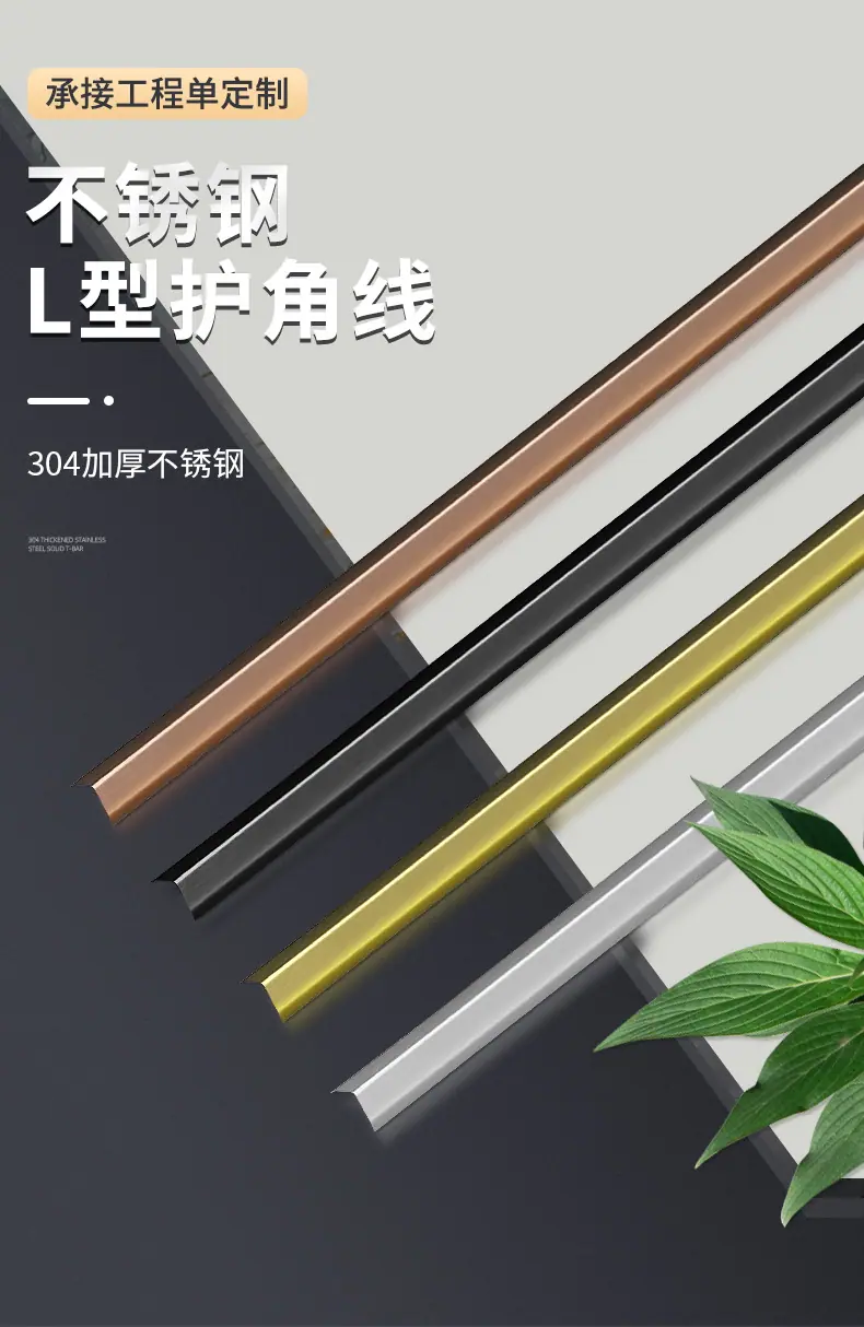 详情页_01
