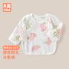 Roupas de Bebê Henan Anyang Roupas Meio Costas Verão Algodão Puro Roupas de Monge para Recém-nascidos Primavera e Verão Classe A para Recém-nascidos 0-Março