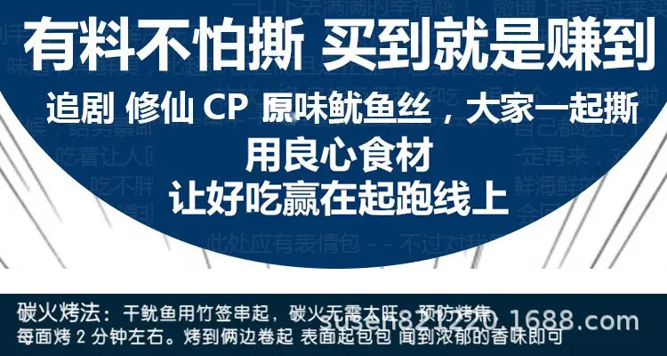 做法18.jpg