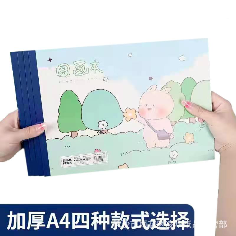 微信图片_20211208173933.jpg