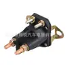 Relé do motor de arranque relé de pré-aquecimento interruptor principal de alimentação do automóvel relé de arranque 8921221210