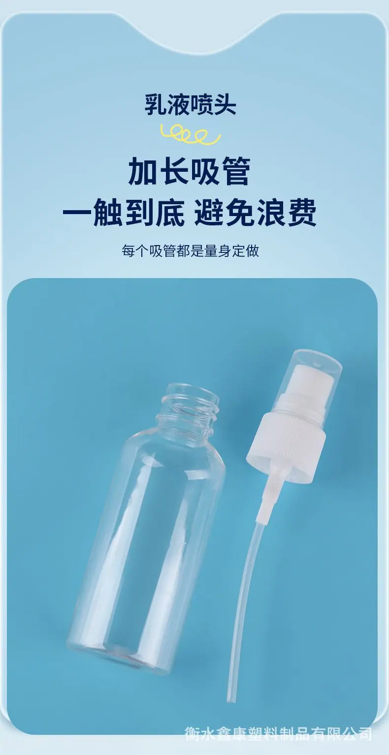 详情_08.jpg