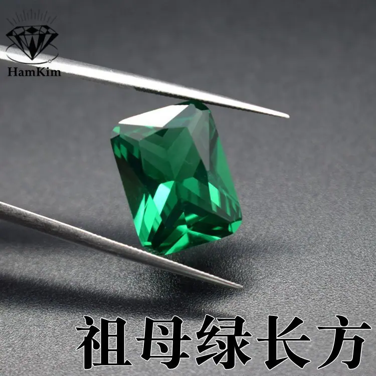 长方倒 绿纳米