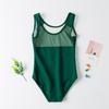 Chaleco de algodón con encaje de verano, ropa de práctica de baile para niños, ropa de examen corporal para danza popular china, ballet, para mujeres
