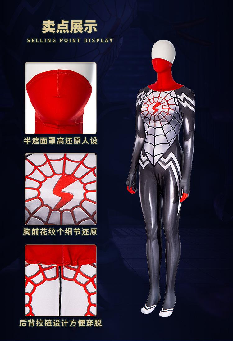 详情 (2).jpg
