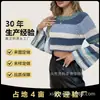 Suéter Corto de Punto Calado a Rayas Transfronterizo Europeo y Americano, Suéter Fresco Casual de Moda para Mujer, Otoño e Invierno